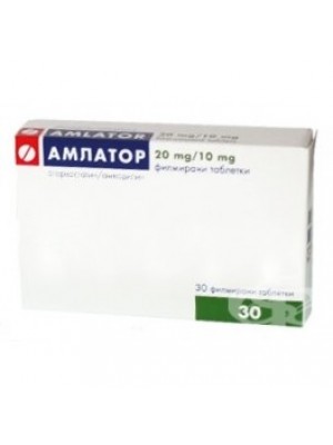 AMLATOR . 20 mg. / 10 mg