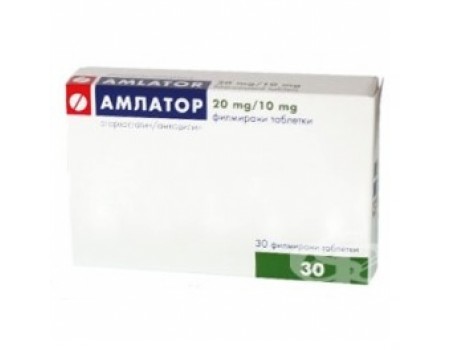 AMLATOR . 20 mg. / 10 mg