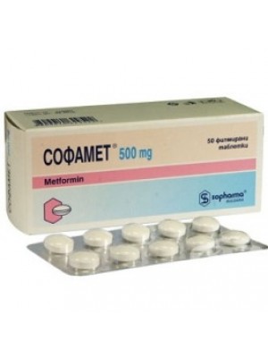 SOFAMET table. 500 mg. 50 tablets