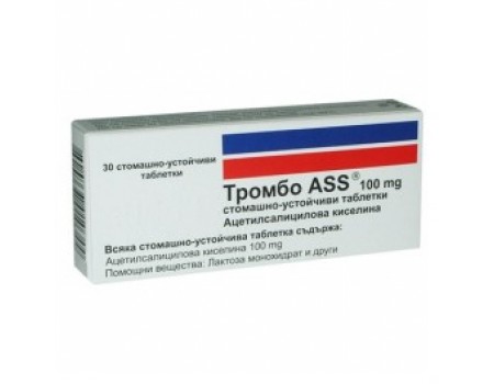 Thrombus ASS table. 100 mg. 30 tablets