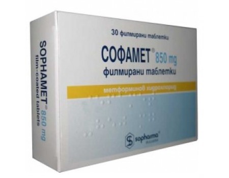 SOFAMET table. 850 mg. 30 tablets