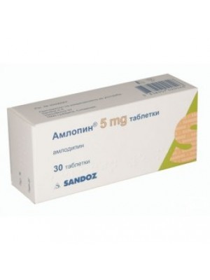 AMLOPIN table. 5 mg. 30 tablets