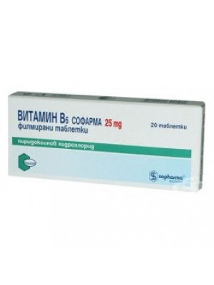 VITAMIN B6 table. 25 mg. 20 tablets