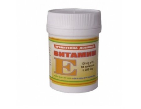 VITAMIN E caps. 100mg. 60 capsules