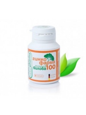 Ginkgo Biloba. 100mg. 50 capsules