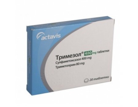 TRIMEZOL. 480 mg. 20 tablets